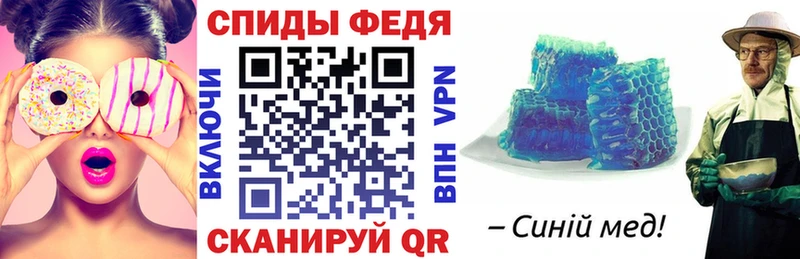 гидра tor  Чегем  АМФ VHQ 