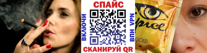 Бутират GHB  omg как войти  Чегем 