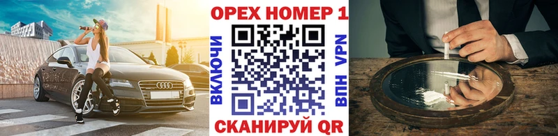 КОКАИН Эквадор  Чегем 