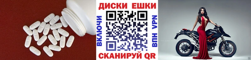 закладки  Чегем  ЭКСТАЗИ Punisher 