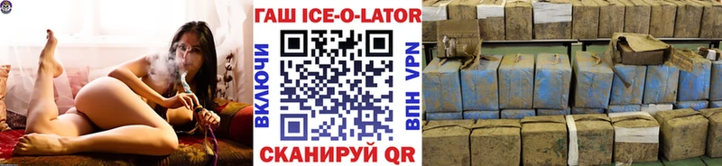 Гашиш гашик  Чегем 