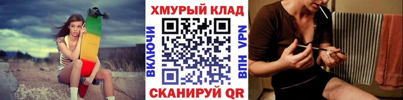 Героин Heroin Чегем