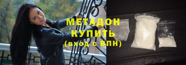 не бодяженный Медвежьегорск