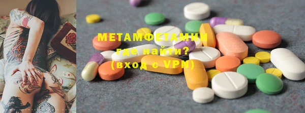 не бодяженный Медвежьегорск