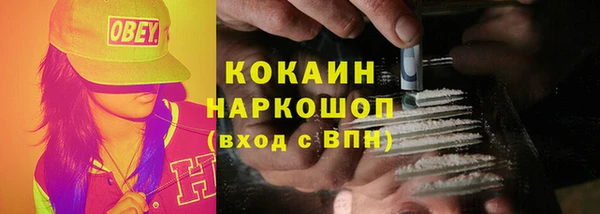 не бодяженный Медвежьегорск
