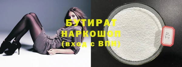не бодяженный Медвежьегорск