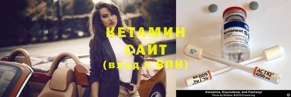 не бодяженный Медвежьегорск