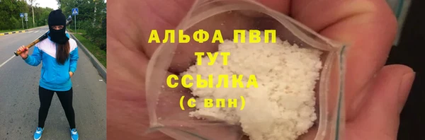 не бодяженный Медвежьегорск