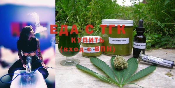 не бодяженный Медвежьегорск