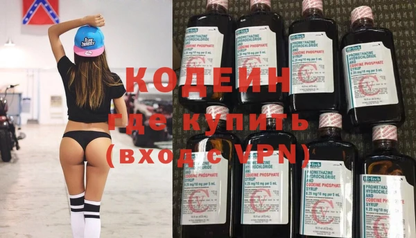 дмт Кущёвская