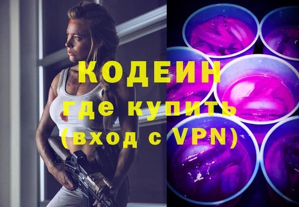 не бодяженный Медвежьегорск