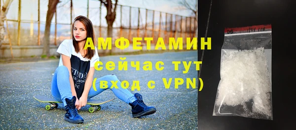 не бодяженный Медвежьегорск