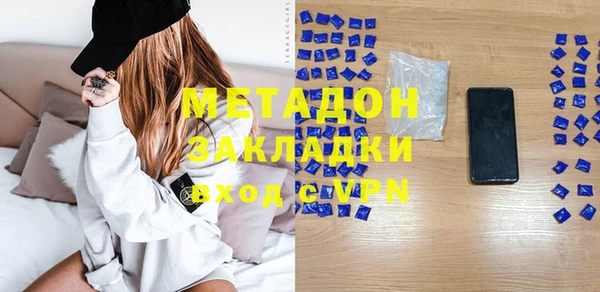 прущие грибы Мегион