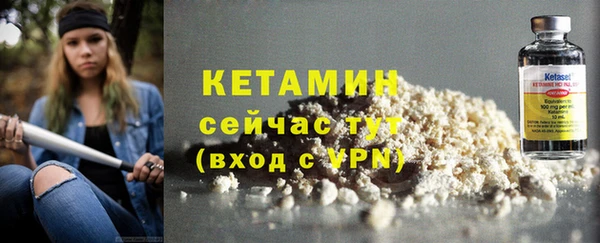 не бодяженный Медвежьегорск
