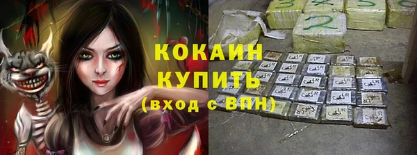 не бодяженный Медвежьегорск