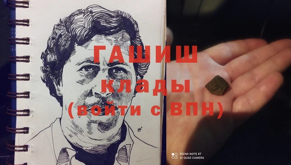 не бодяженный Медвежьегорск