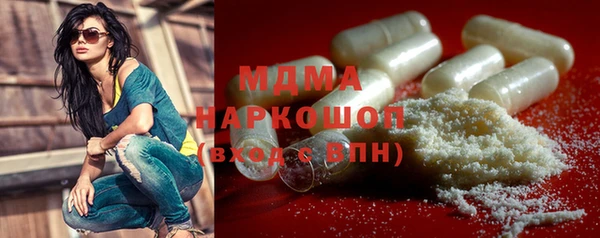 не бодяженный Медвежьегорск