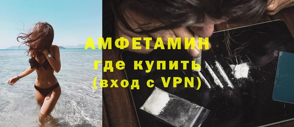 не бодяженный Медвежьегорск