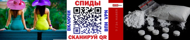 Первитин Декстрометамфетамин 99.9%  Чегем 