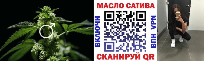 цена наркотик  omg как войти  Дистиллят ТГК вейп с тгк  Чегем 
